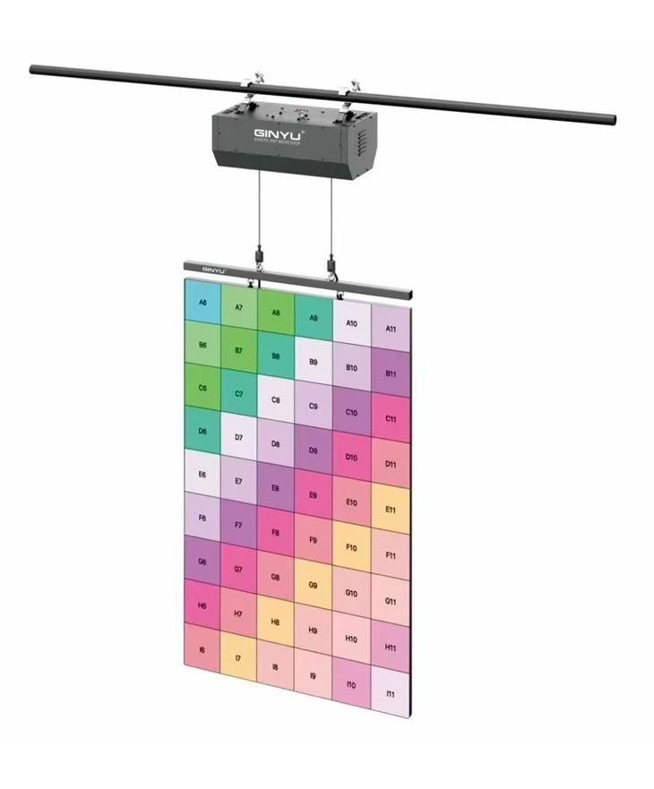 50 KG DMX -Winch Kinetic Screen