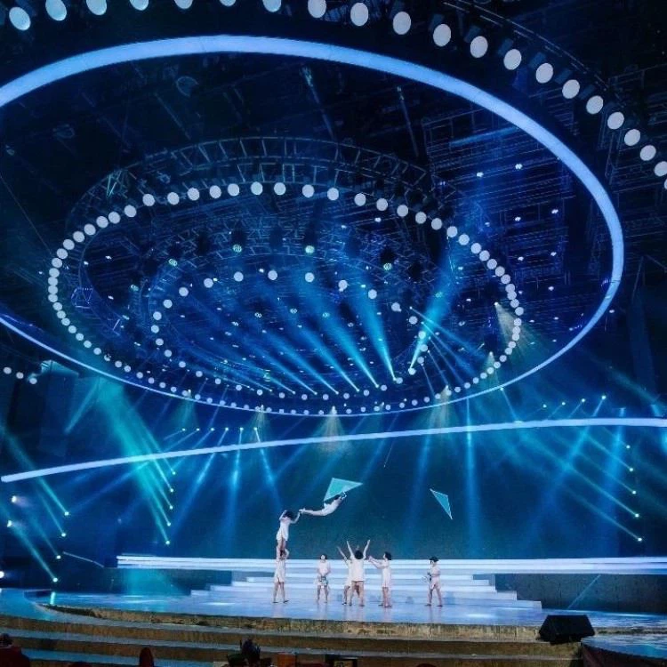 Disco Ball Stage Light